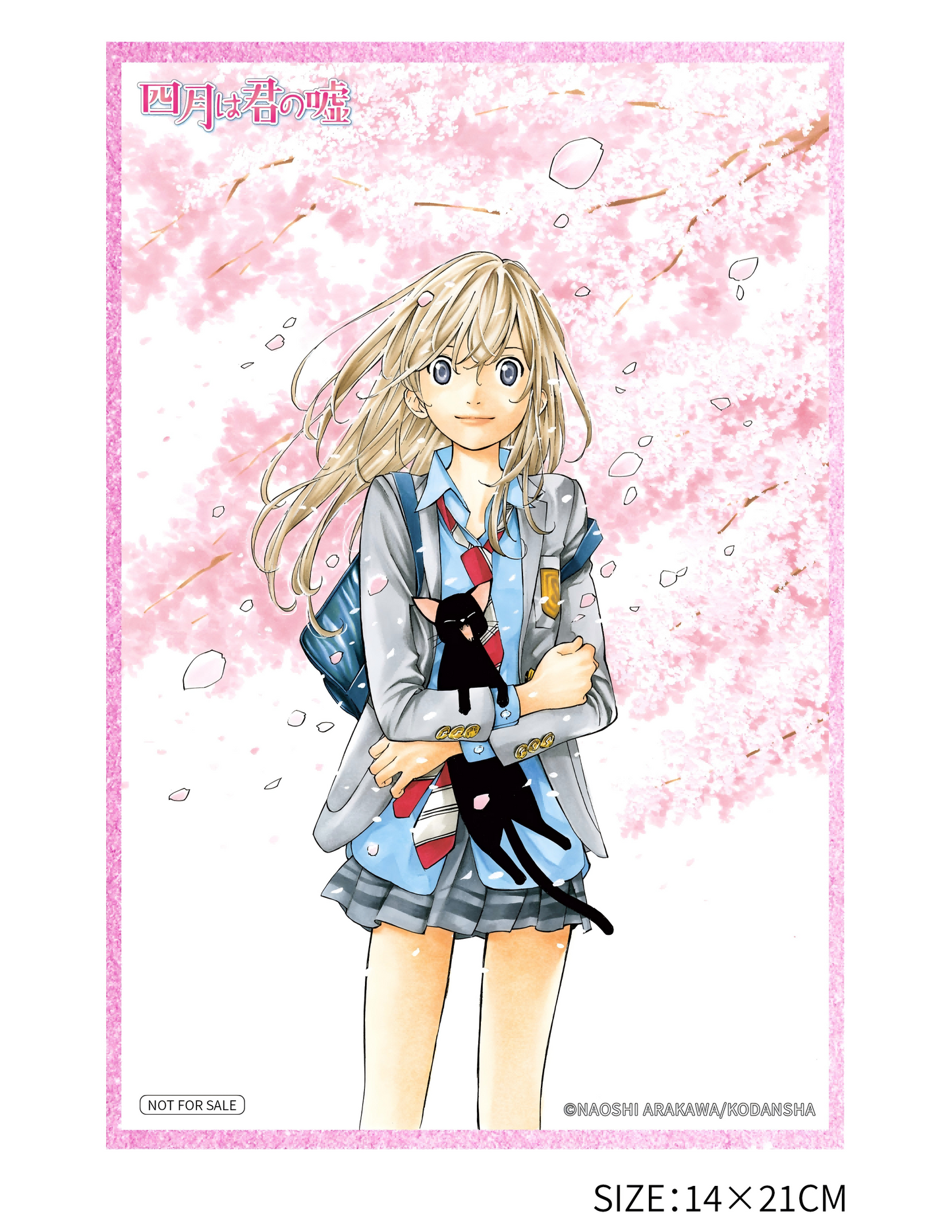 Your Lie in April Kaori Miyazono 1/6 finished productFigure