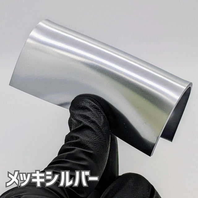 UREHERO 15ml Plated silver