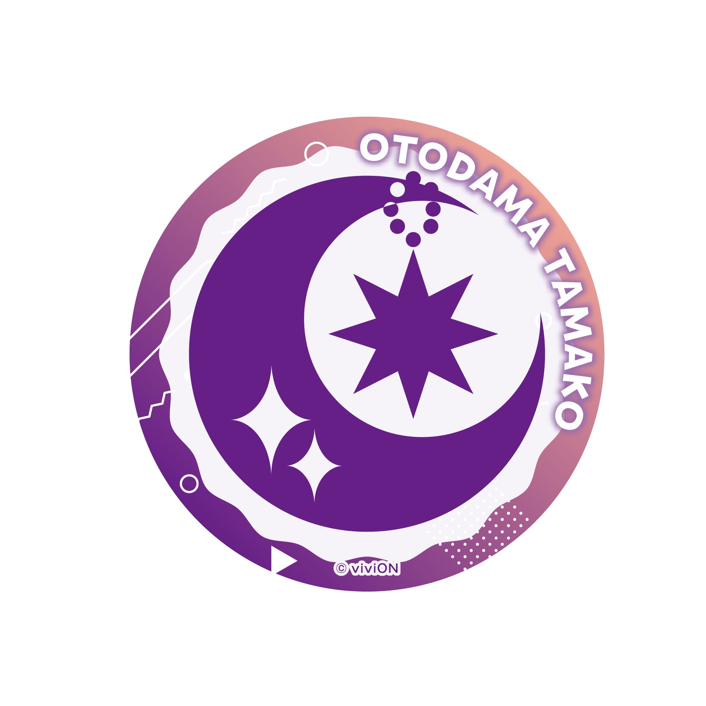 아오기리 고교 트레이딩 캔 배지 vol.1