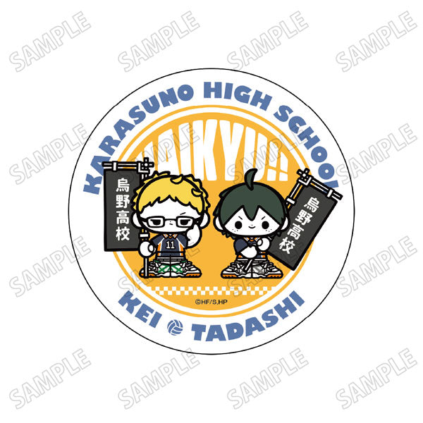 배구 소년!!! 미니 캐릭터 라메아 아크릴 코스터【노보리 Ver.】②월섬 호타루・야마구치 타다