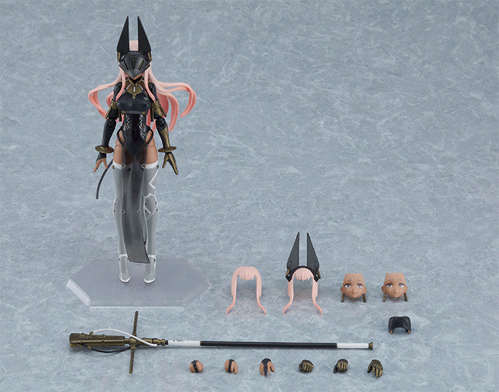 Figma Falslander - Hemet Nethel