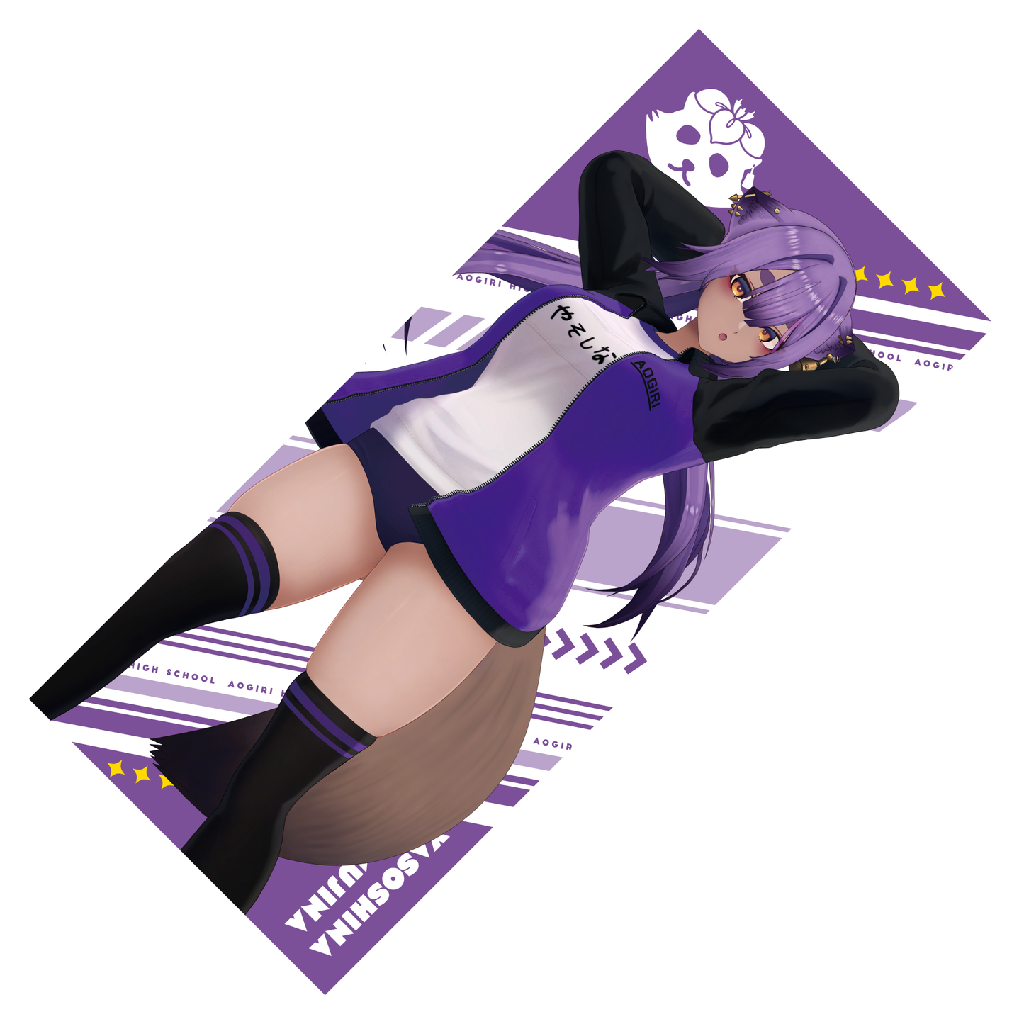 Aogiri High School Face Towel 80 科ムじナ.