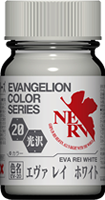 Gaianotes EVANGELION Color Series Everlay White EV-20