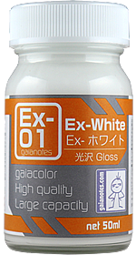 Gaianotes Ex Series EX White EX-01