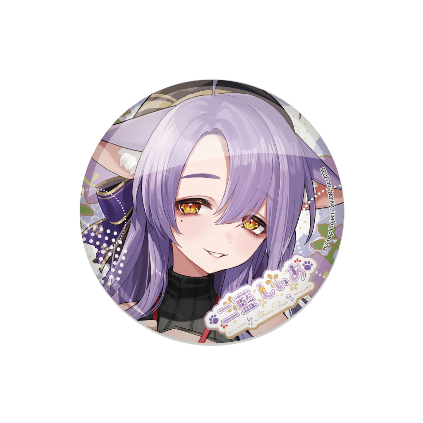 Vebop Project Constant 商品可徽章 2 个 Blue Sia