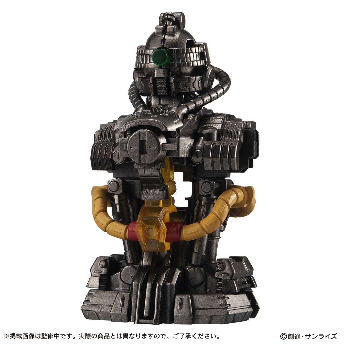 MS Mechanical Bust 07 Mobile Suit Gundam Char of the Counterattack MSN-04 Sotheby's 6 pieces BOX