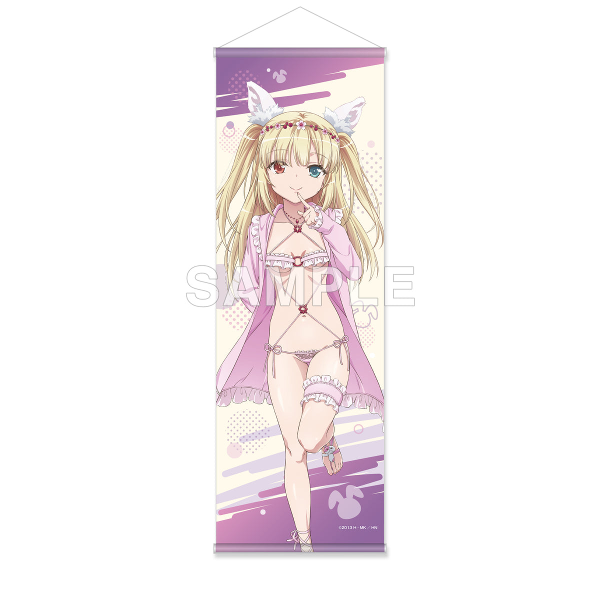 I have few friends Half Tapestry Anime 15th anniversary Kobato Hasegawa