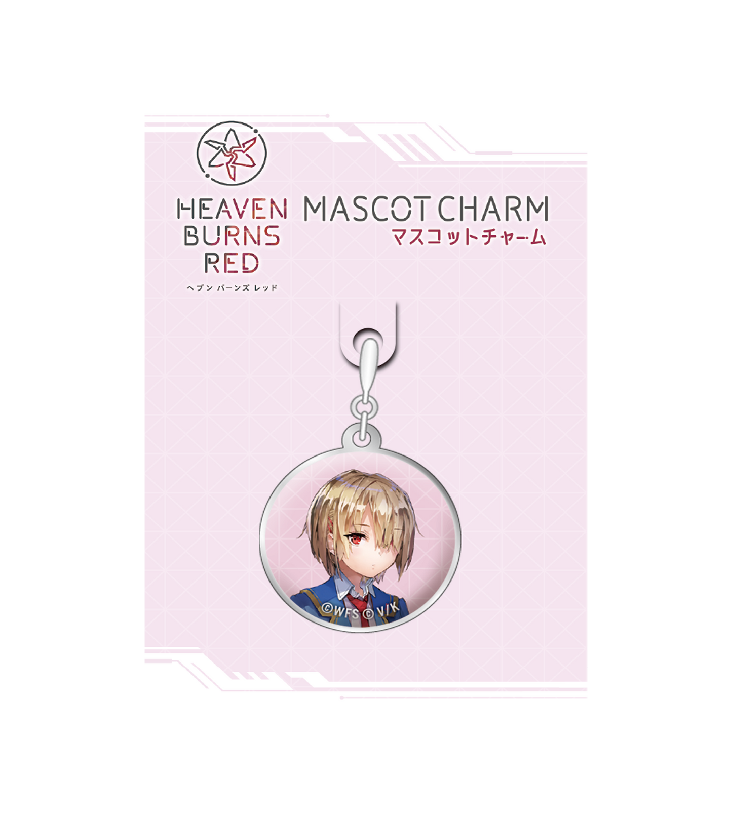 Heaven Burns Red Mascot Charm 01: Tsukika Kayamori