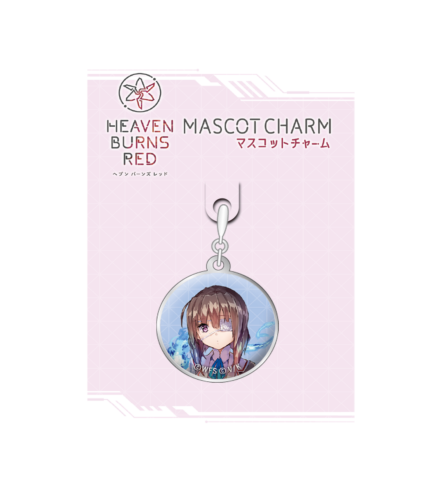 Heaven Burns Red Mascot Charm 11 Kozue Hiiragi