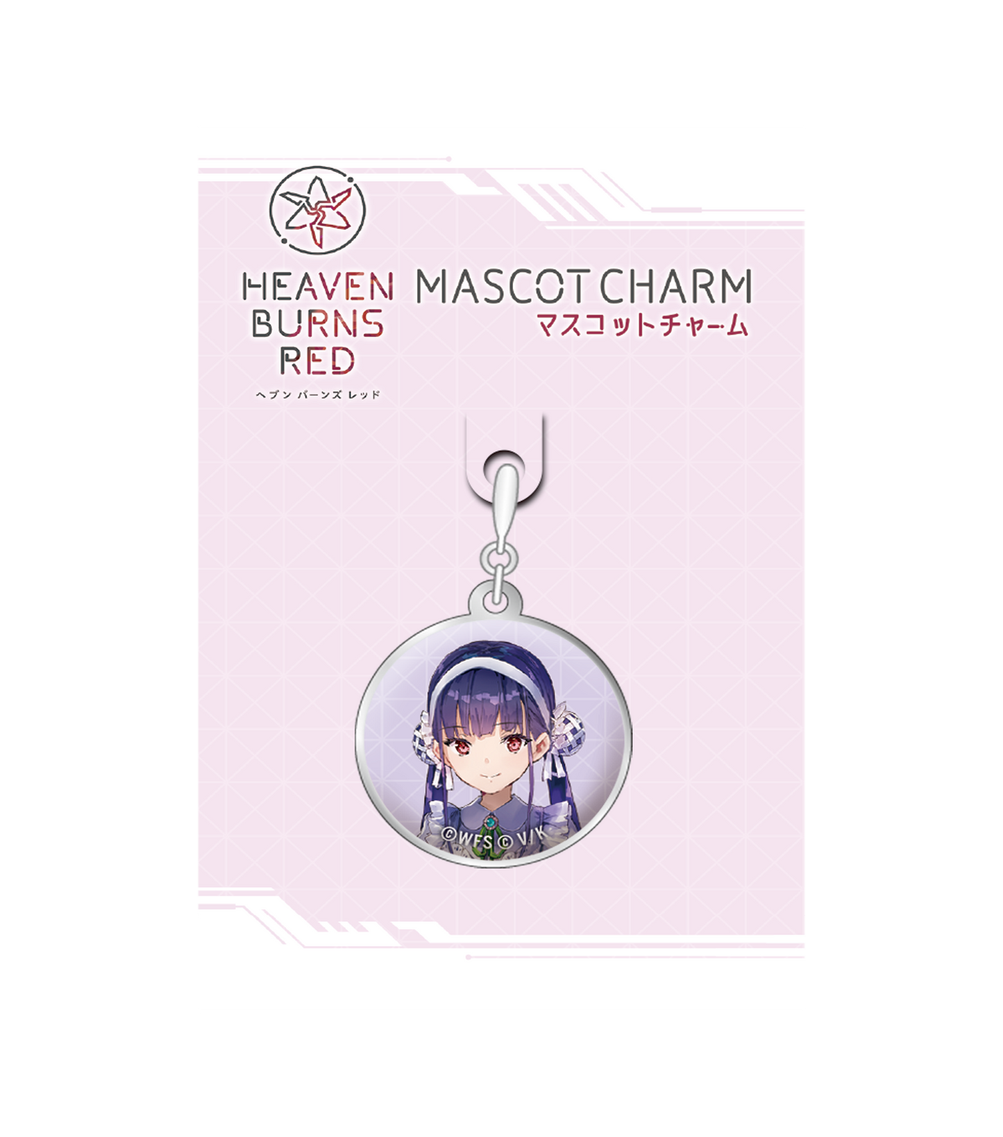 Heaven Burns Red 吉祥物吊飾 18 Mari Satsuki