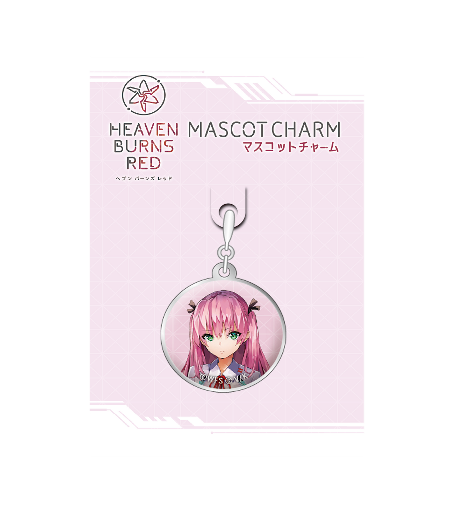 Heaven Burns Red Mascot Charm 03: Megumi Aikawa