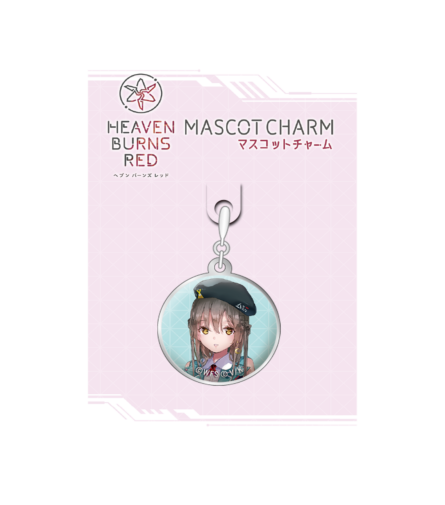 Heaven Burns Red Mascot Charm 31 Kazuchiko Oshima