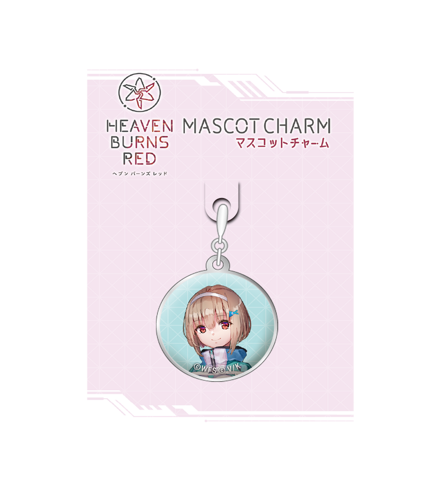 Heaven Burns Red Mascot Charm 36 Rokuua Oshima