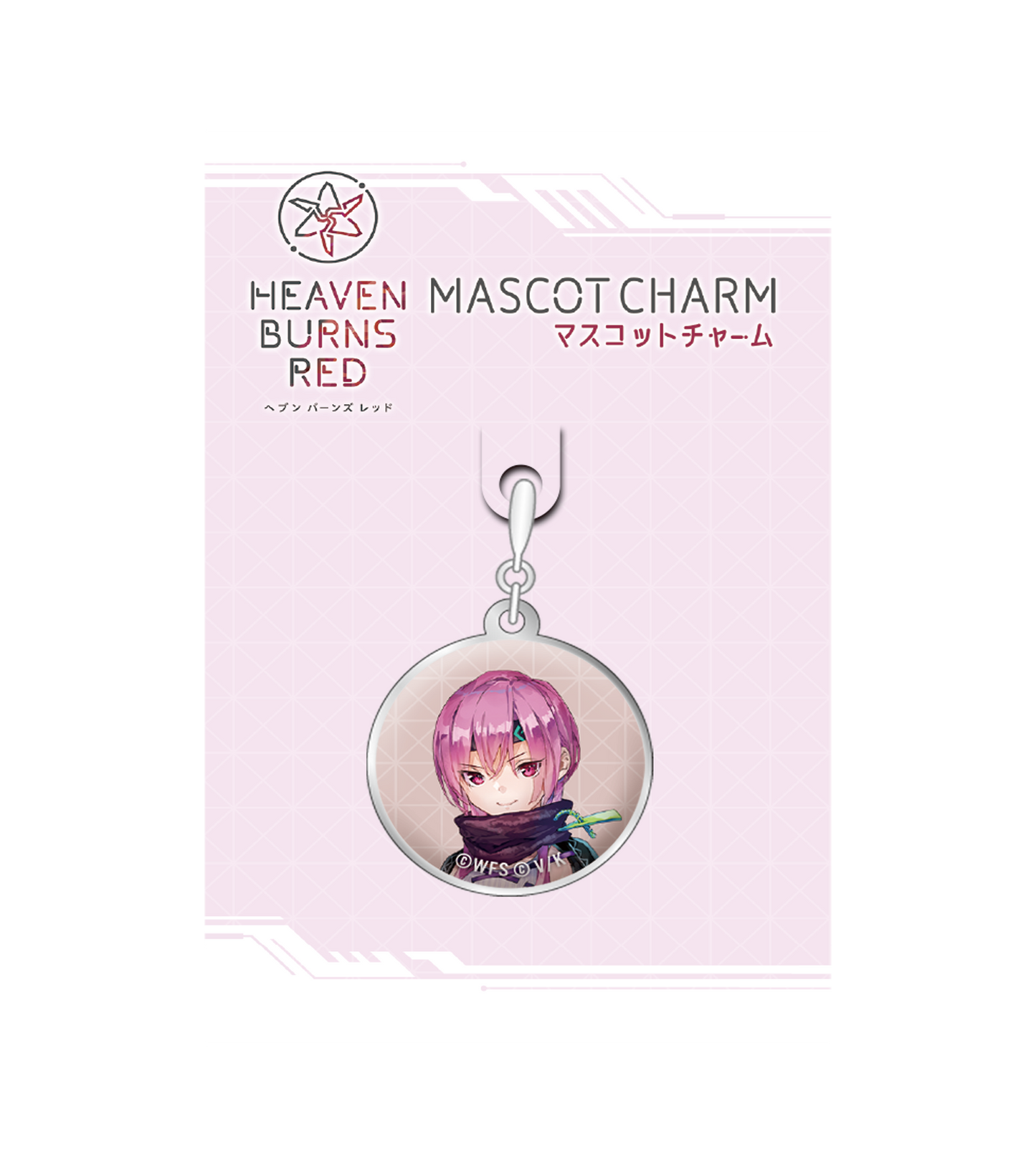 Heaven Burns Red Mascot Charm 40 Matsuoka Tyrol