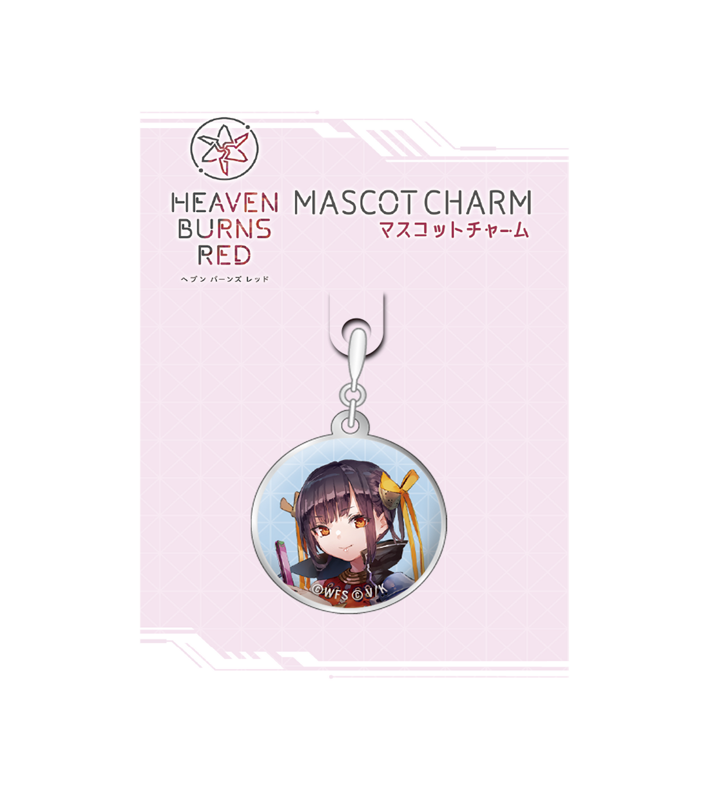Heaven Burns Red Mascot Charm 44 Li Eixia