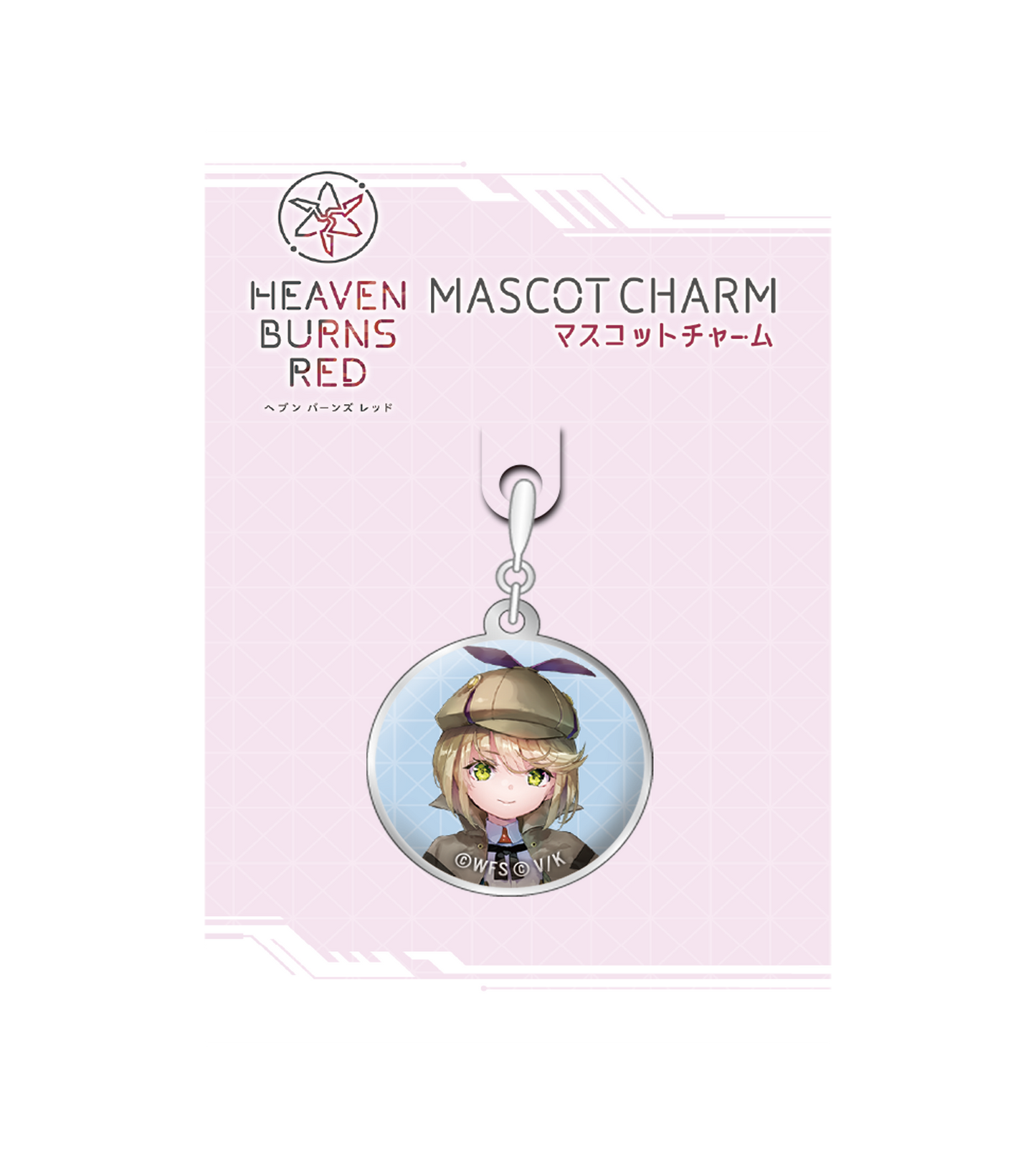 Heaven Burns Red Mascot Charm 45 Eileen Redmayne