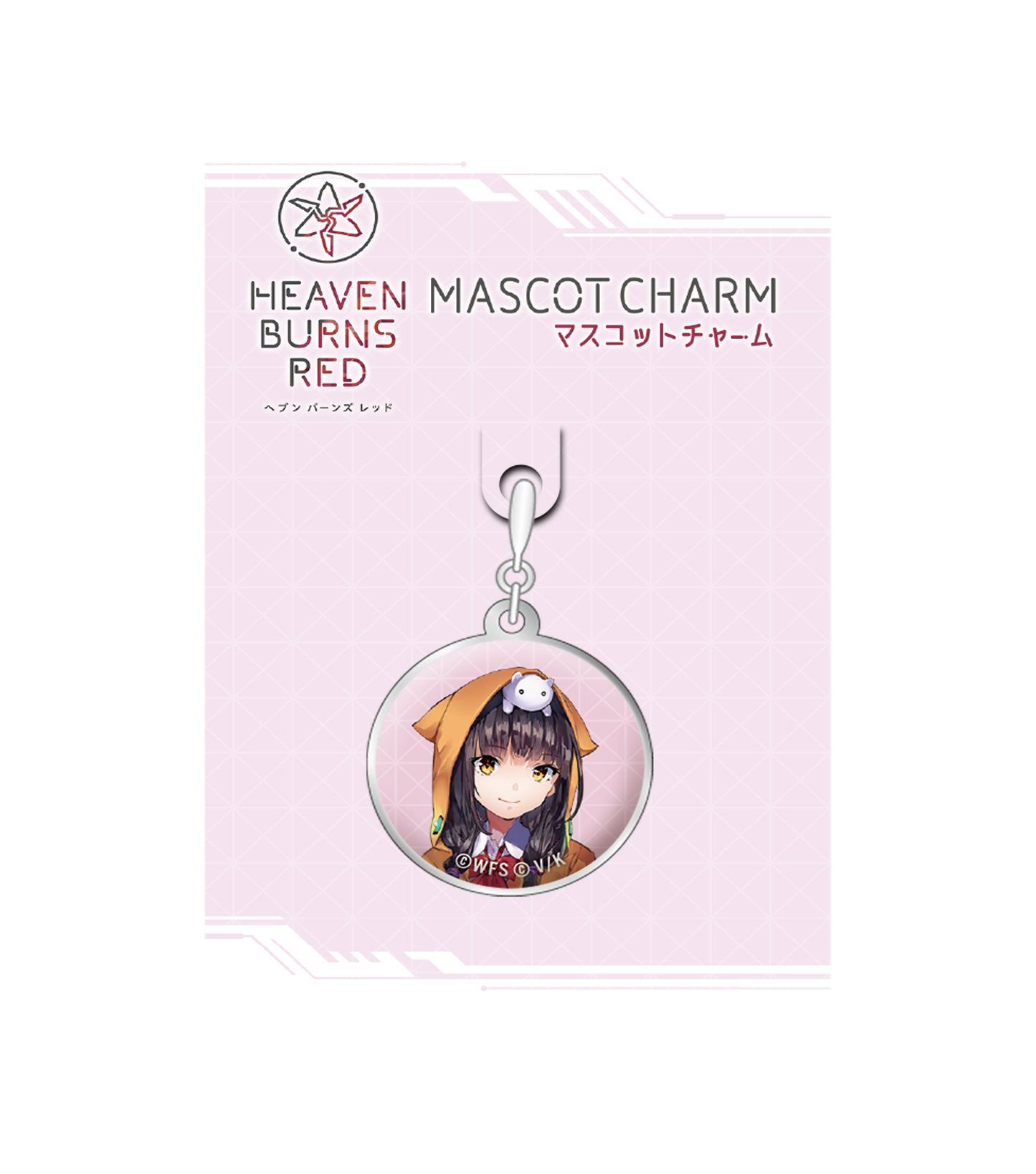 Heaven Burns Red Mascot Charm 05: Karen Asakura