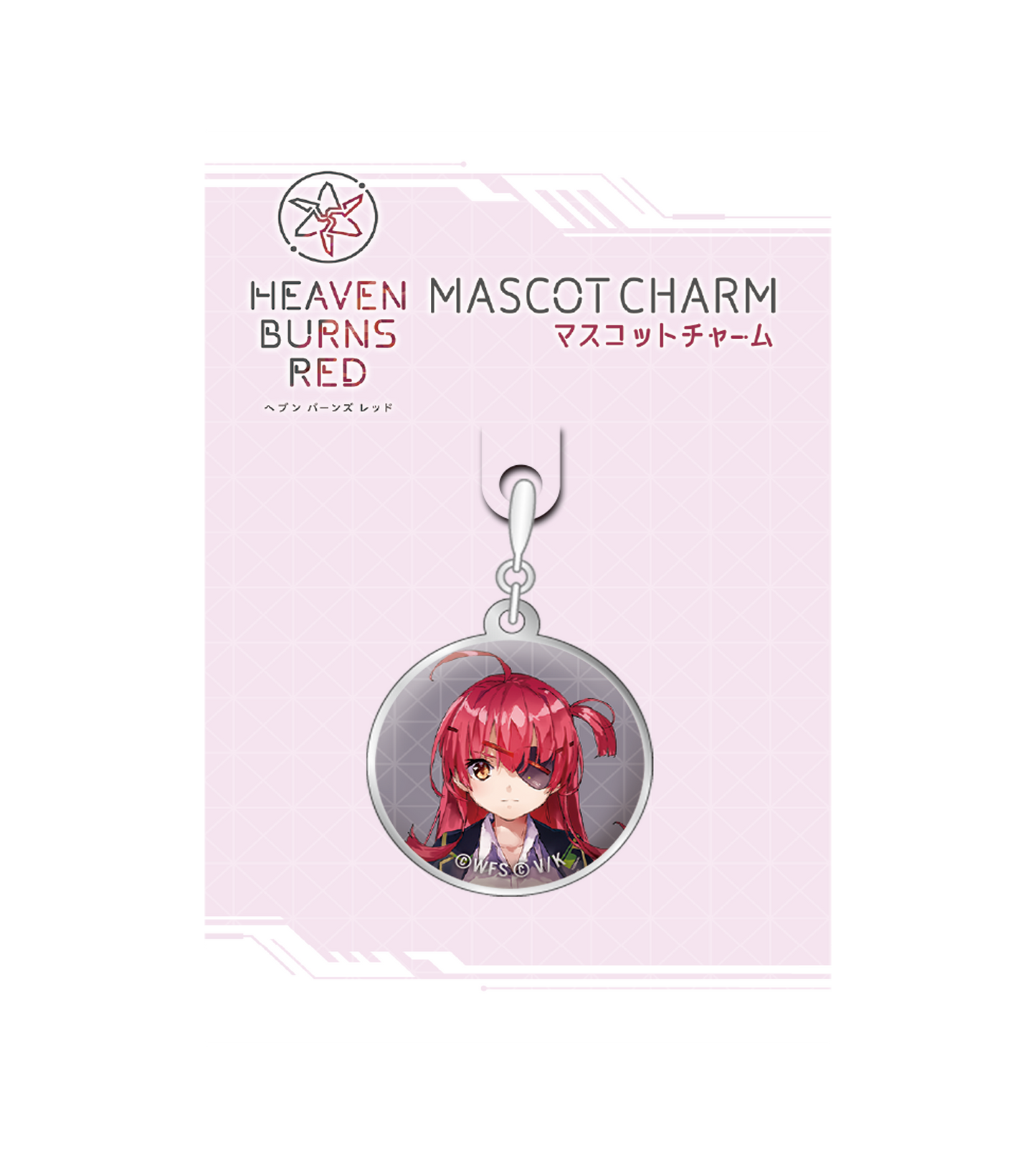 Heaven Burns Red Mascot Charm 51 Makiko Asami