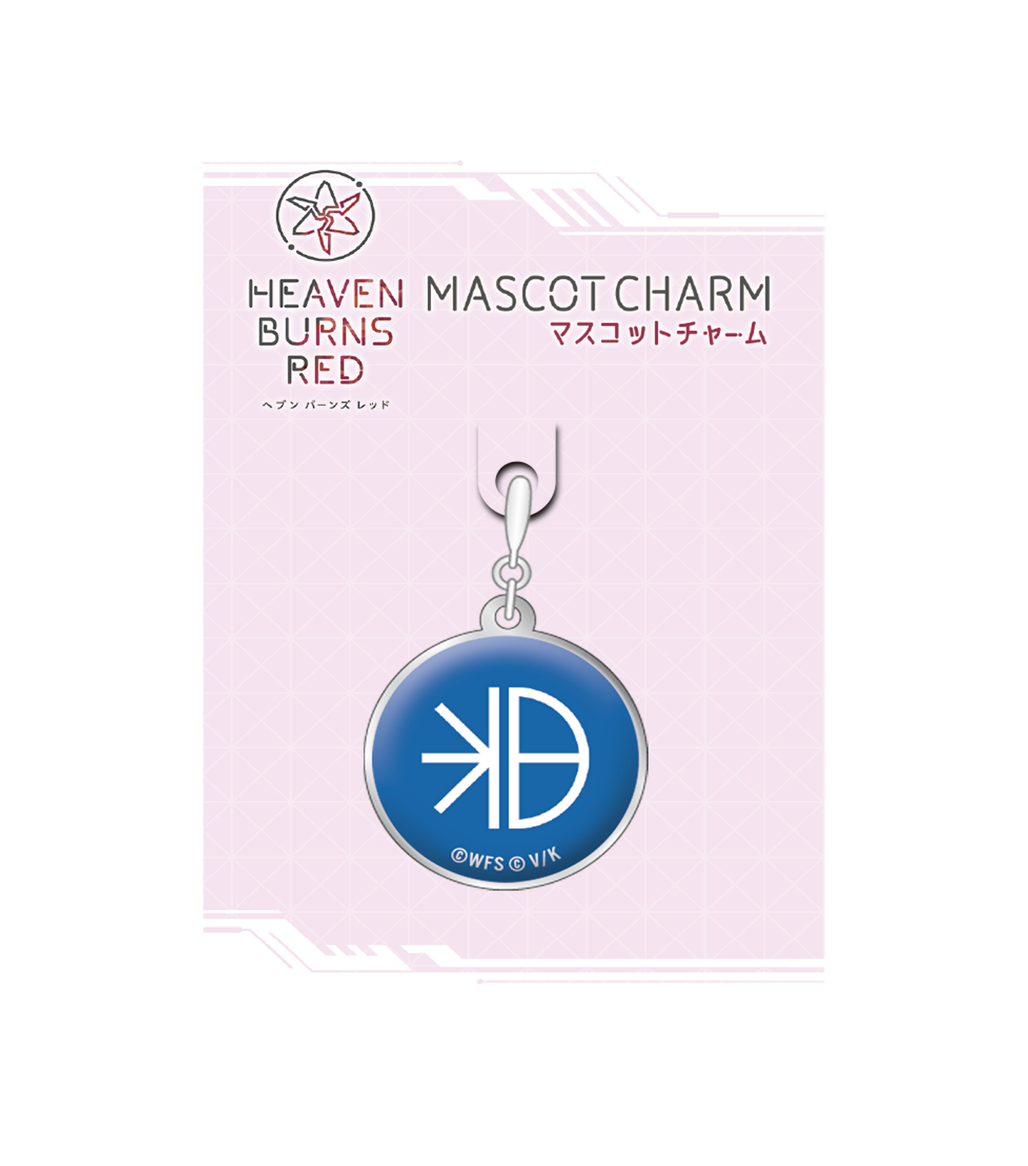 Heaven Burns Red Mascot Charm 53, Unit 31B