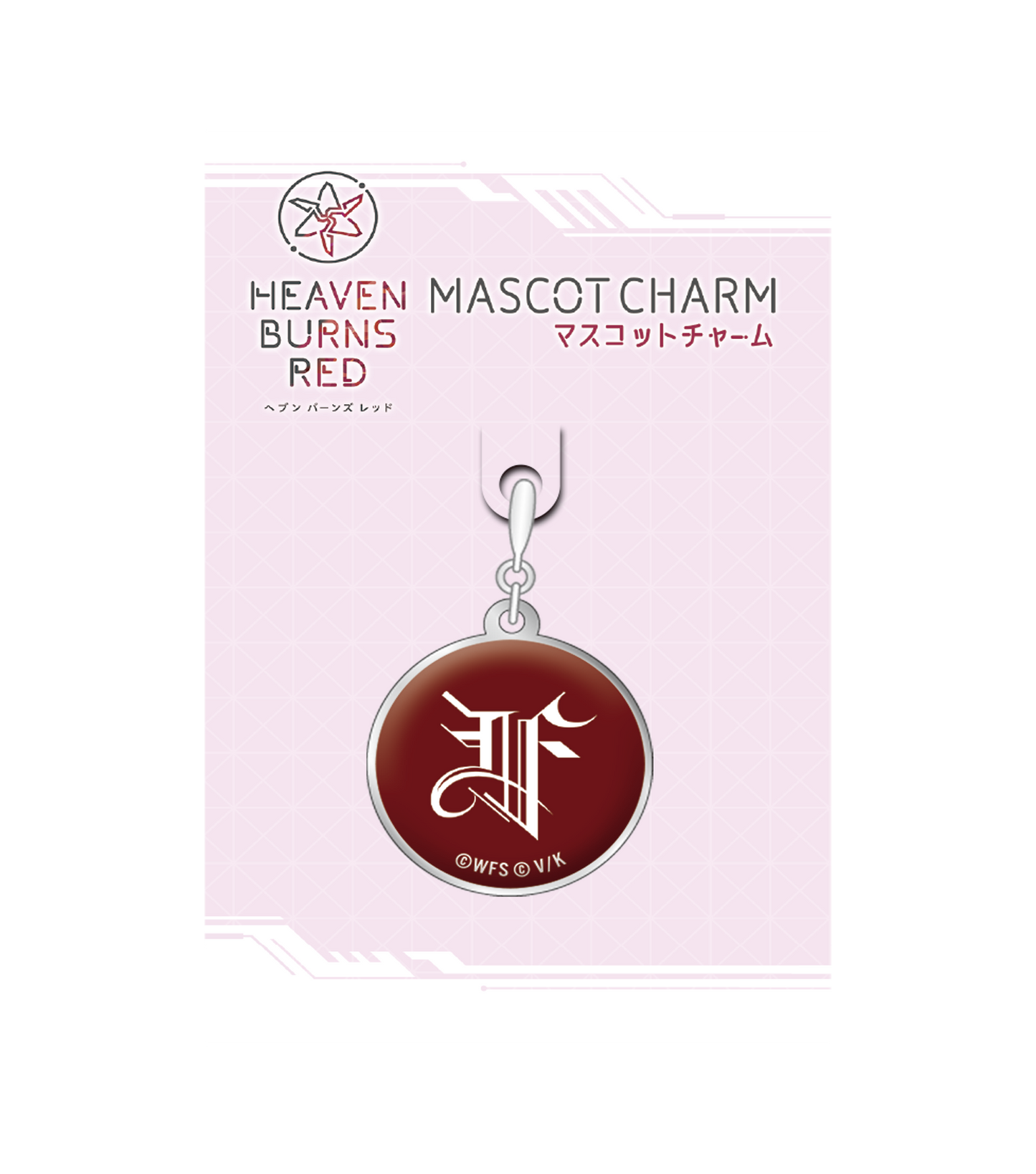 Heaven Burns Red Mascot Charm 58th 31st F Troop