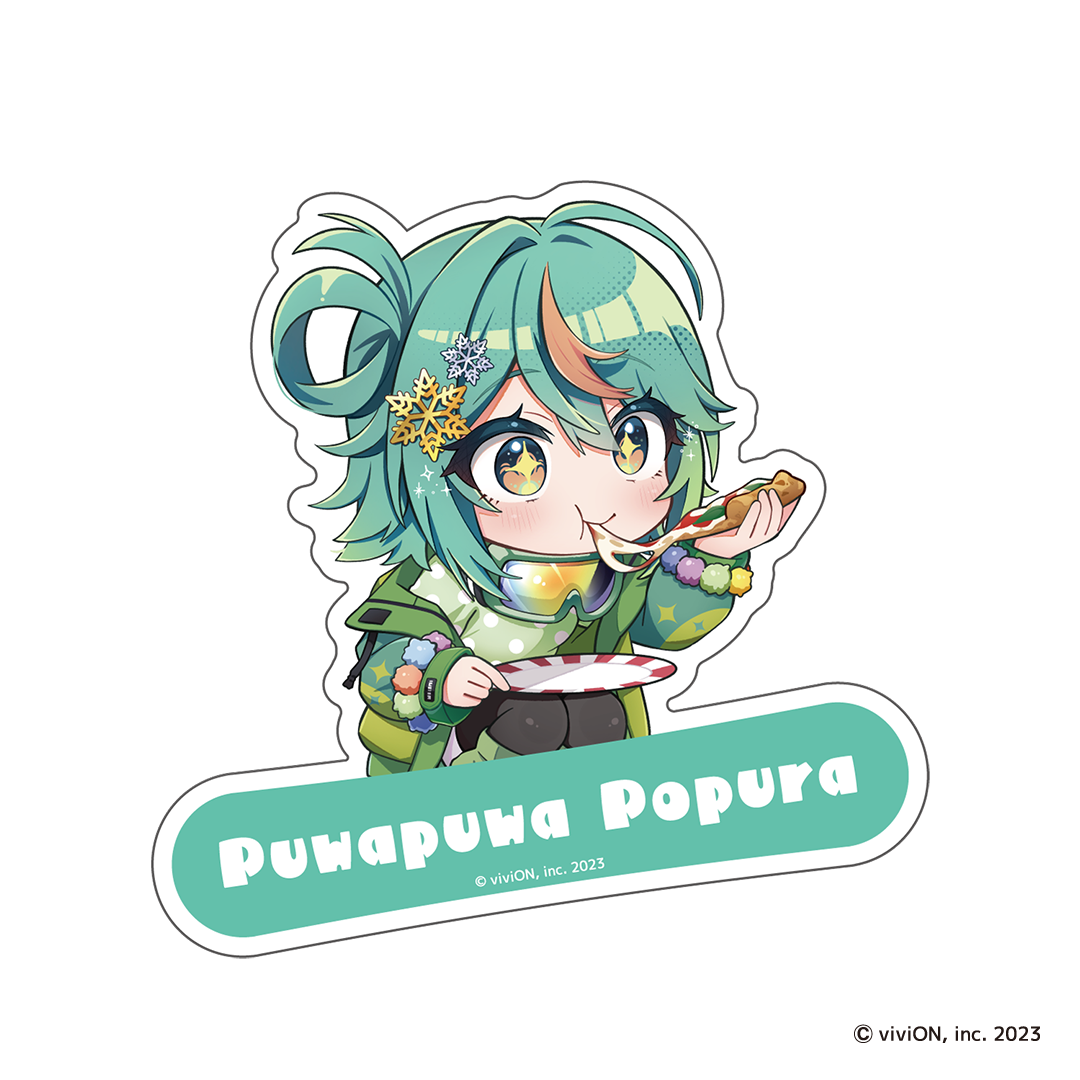 Is it true that there is ski slope magic!? Water resistant sticker [Popura Puwapuwa】