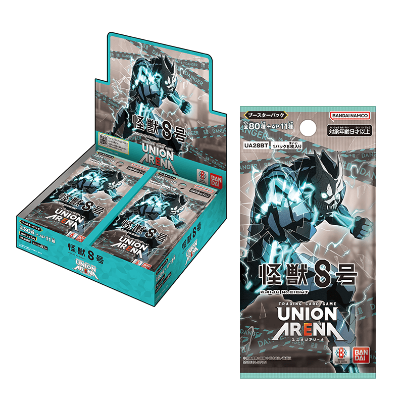 UNION ARENA 怪獸8號 ブースターパック UA28BT 16個入BOX
