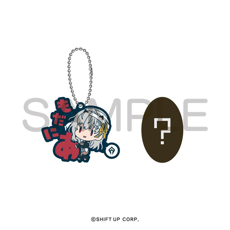 【单品·BOX】勝利女神:妮姬 你的名字皮坦科拉巴吉祥物Vol.2
