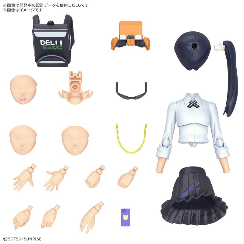 Figure-rise Standard 기동전사 건담 GQuuuuuuX 냐앙