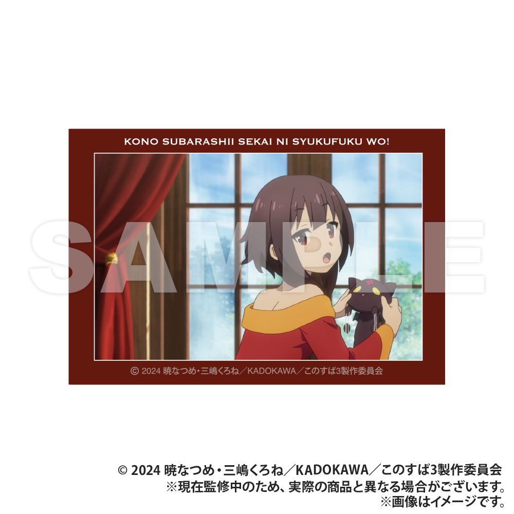 이 멋진 세계에 축복을!3 트레이딩 2WAY 직사각형 캔 뱃지