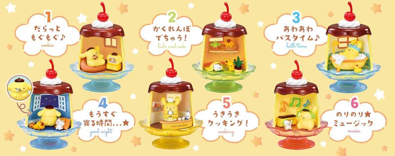 Pom Pom Pudding Pom Pom na Mainichi