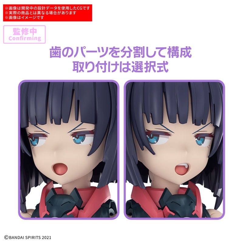 30MS 組裝少女輕作戰 SIS-K00 米可魯魯【顏色B】