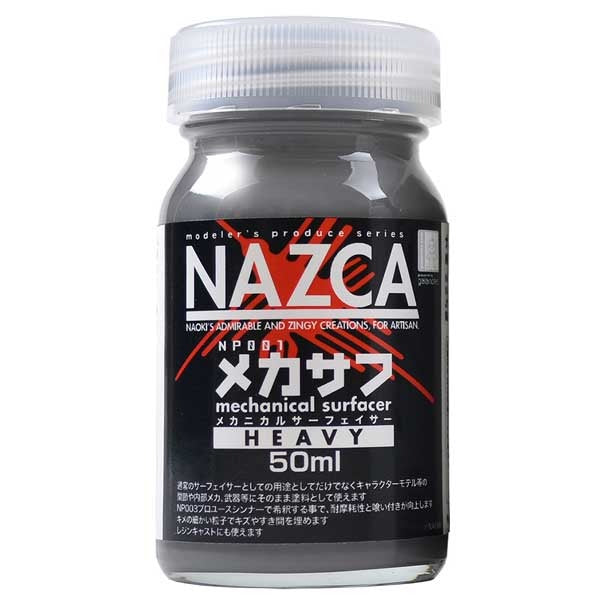 Gaianotes Modeler's Produce NAZCA Series Mechasaf Heavy NP001