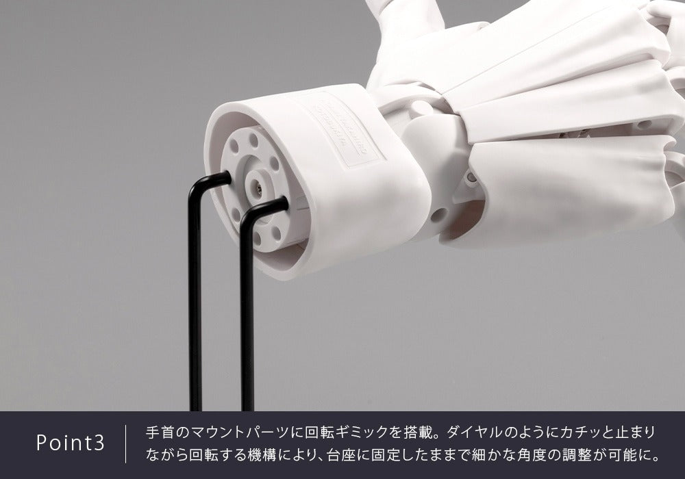 Artist Support Item Hand model MEN'S/R -WHITE