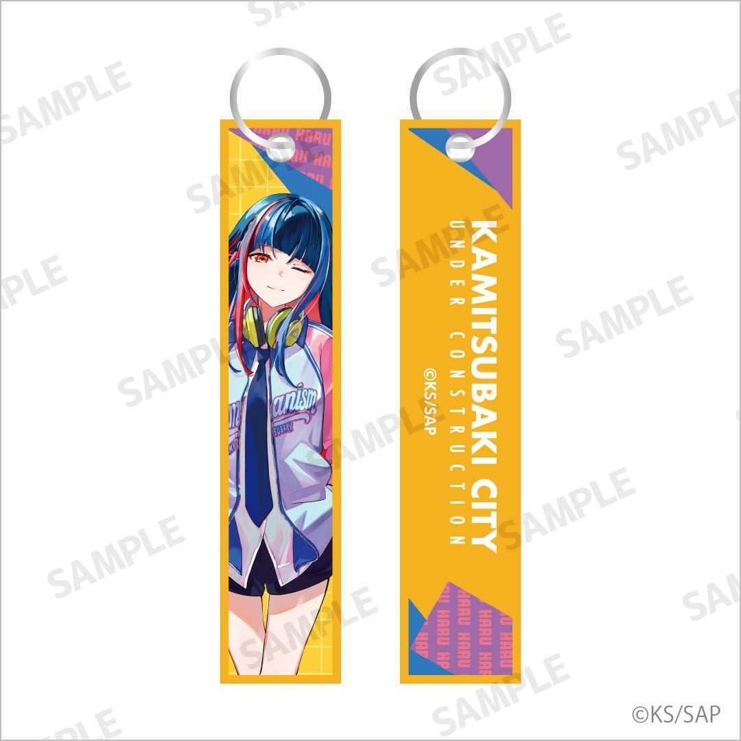 Kamitsubaki City Under Construction Flight Tag Haru Asanushi