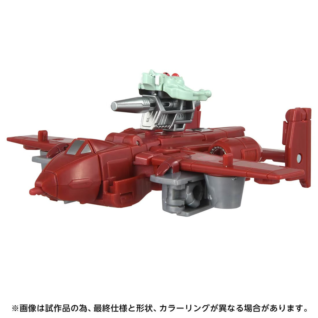 Transformers AOTP-37 Powerglide