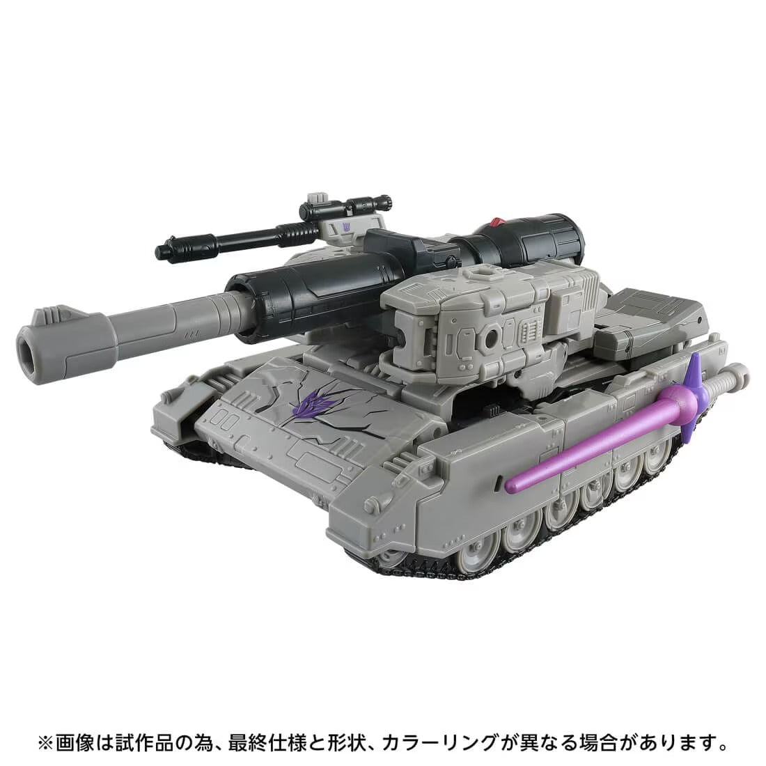 TransformersMovie TS-28 Megatron MTMTE Collection