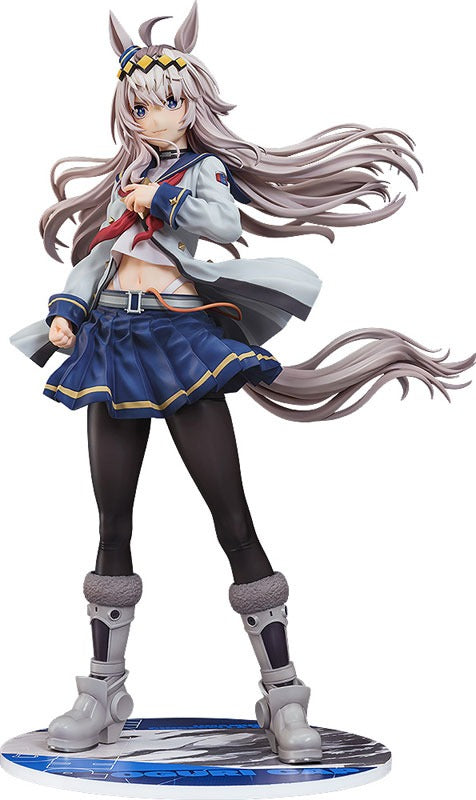 Uma Musume Cinderella Gray - Oguri Cap