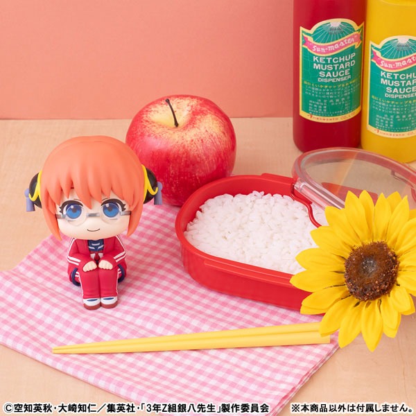 Look Up 抬头人偶 三年级Z组银八老师神乐