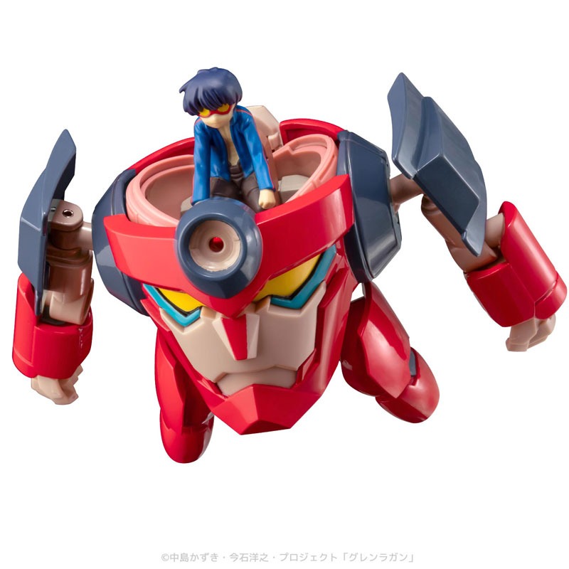Gurren Lagann METAL COMPACT Lagann