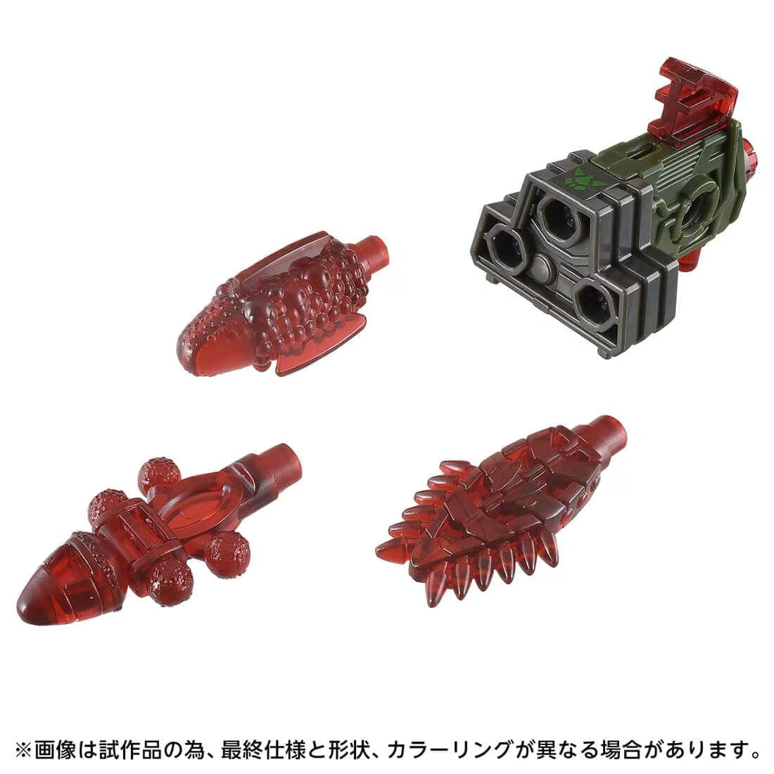 Transformers AOTP-42 Lisi Maximo