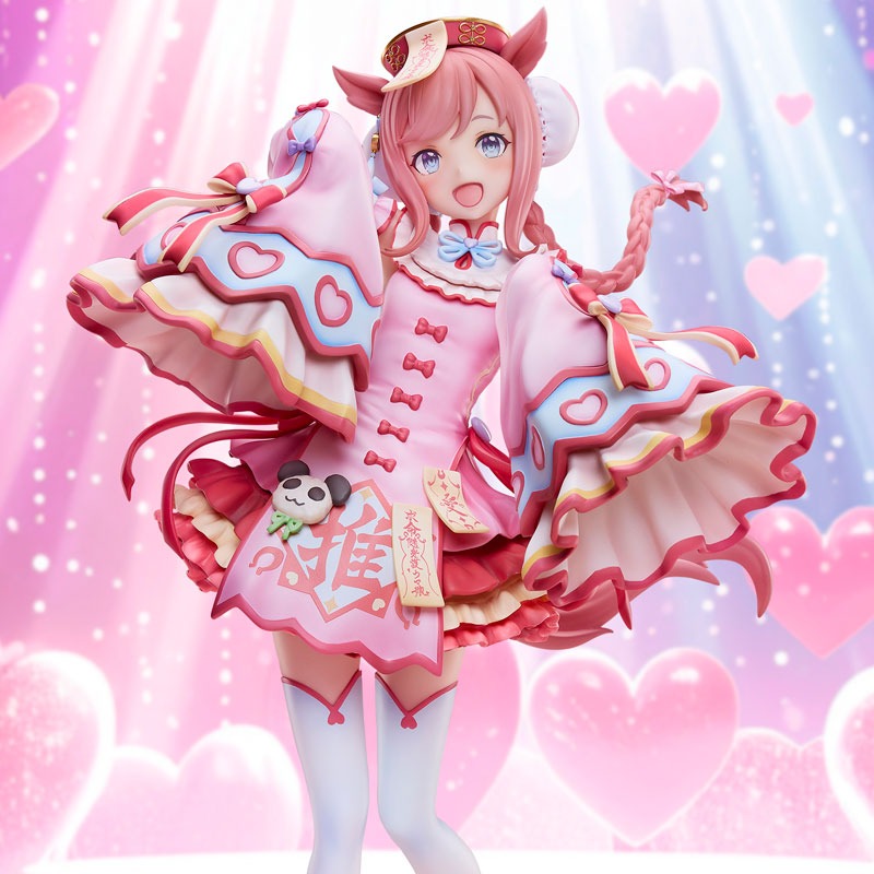 ウマ娘 プリティーダービー』アグネスデジタル ～愛麗♡キョンシー～ 1 