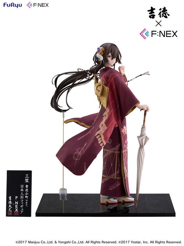 Yoshinori x F:NEX Azure Lane Mikasa Aohana Komachi ver.