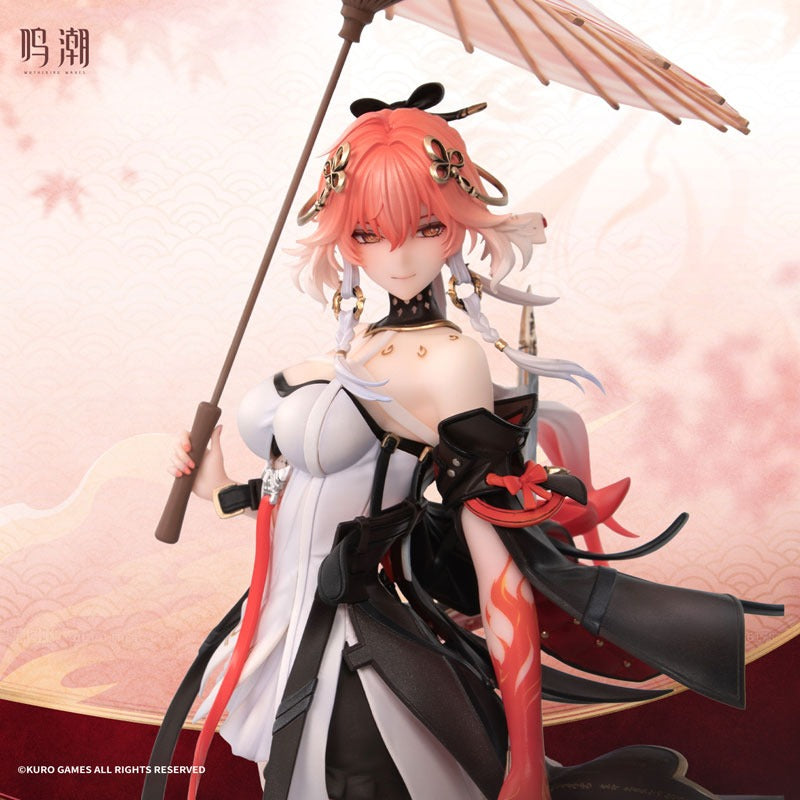 鳴潮 Metheus Series長離 振り返れば傘の向こうに Ver. 1/7 – viviON BLUE