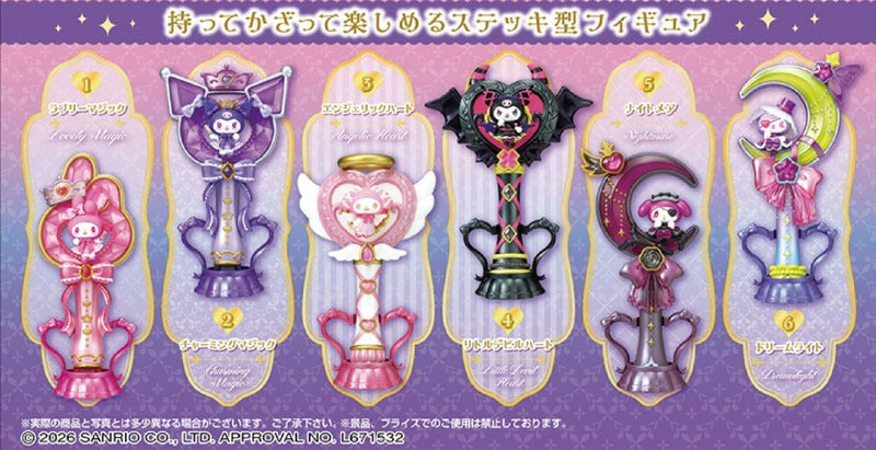 My Melody & Kuromi Magic Wand Collection