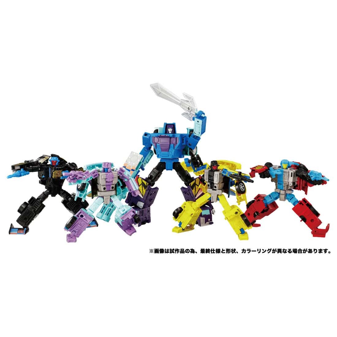 Transformers NL-02 Menasor G2 Color Ver.