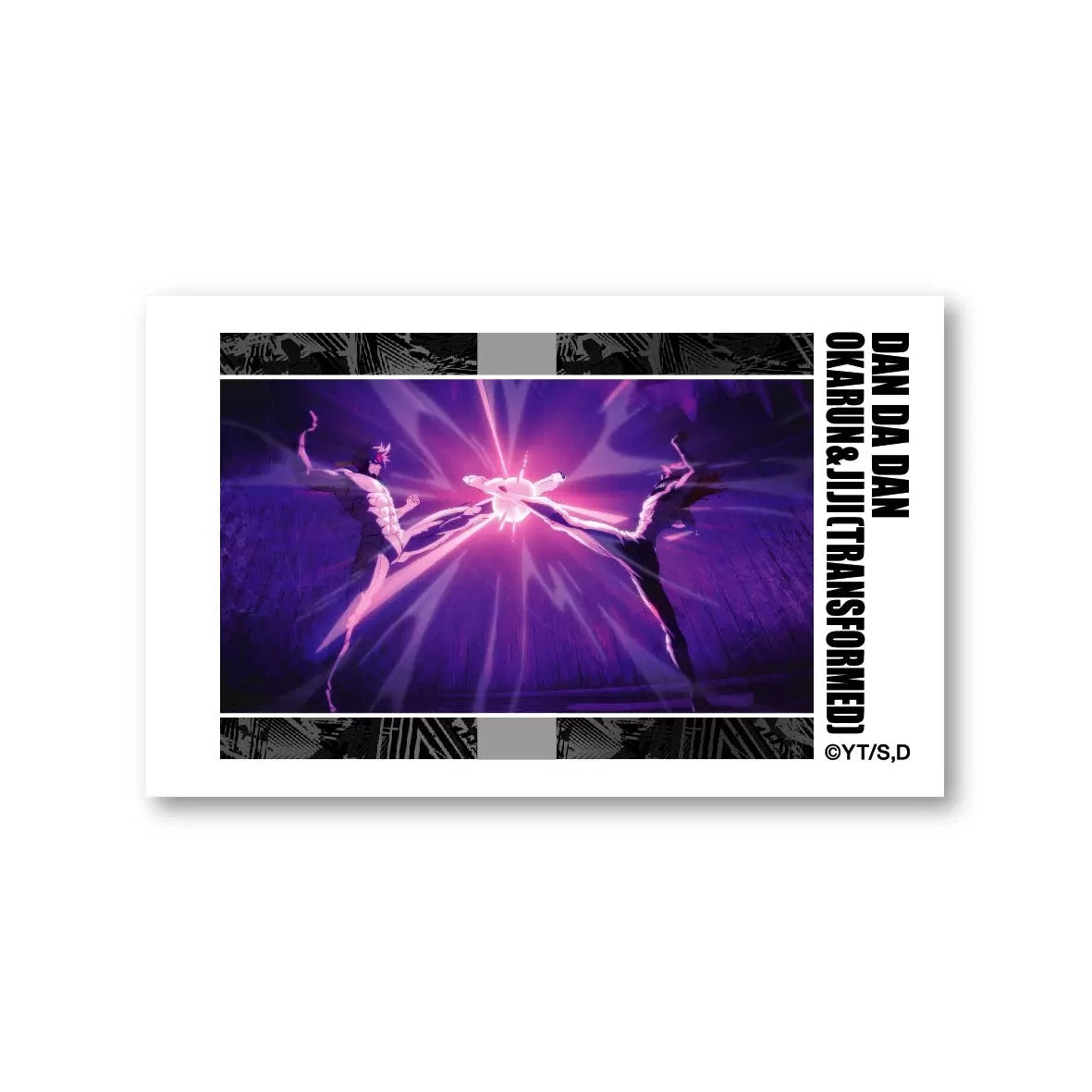 TV Animation "Dundadan" Trading Photo Style Cards Vol.3, Box of 10