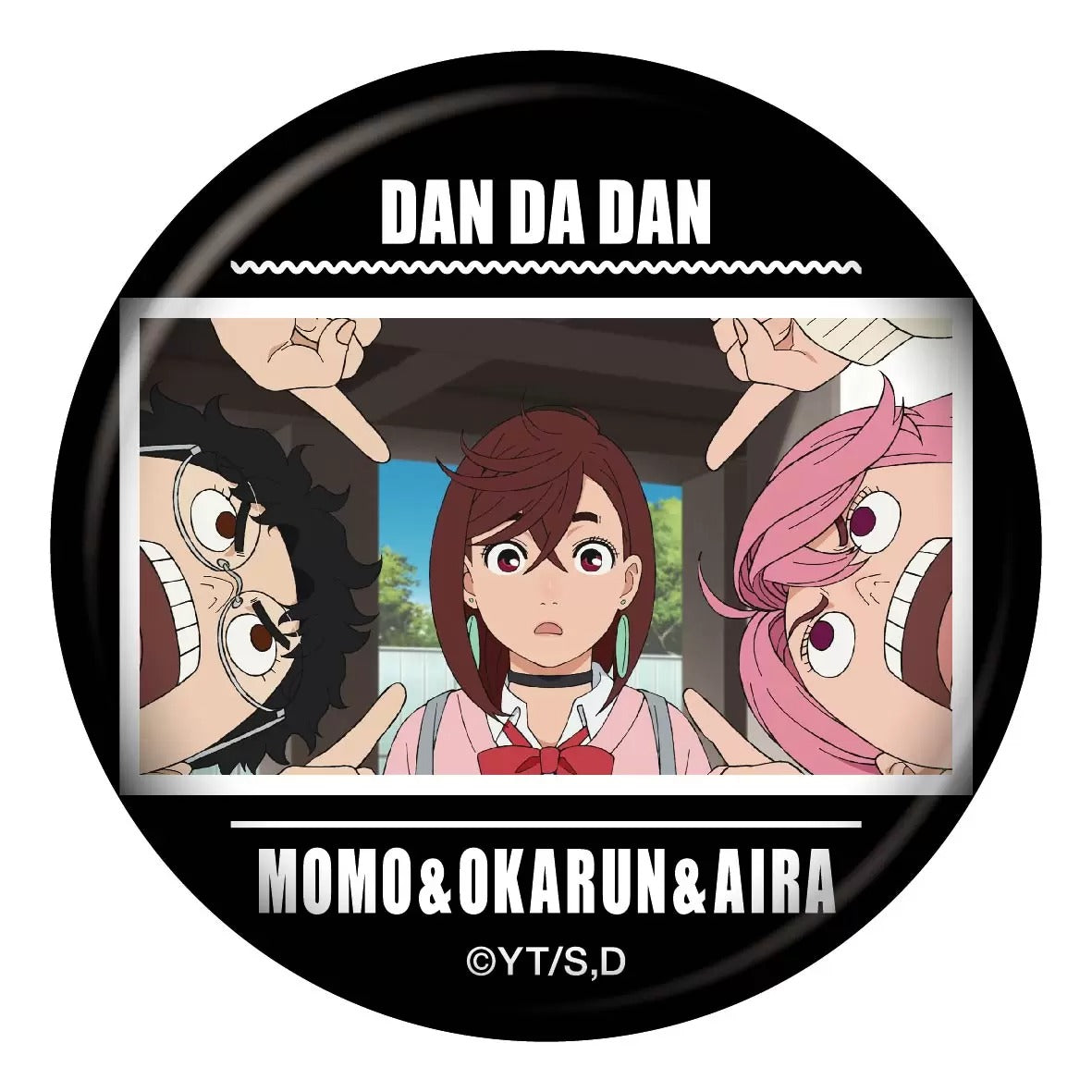 TV Animation "Dundadan" Trading Scene Can Badges Vol.4 Box of 10