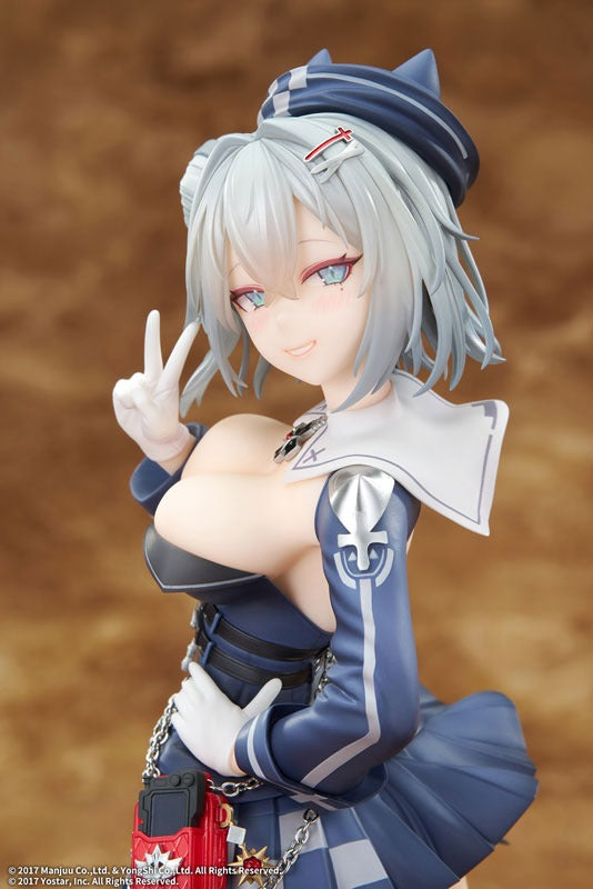 Azur Lane Yarde 1/7。