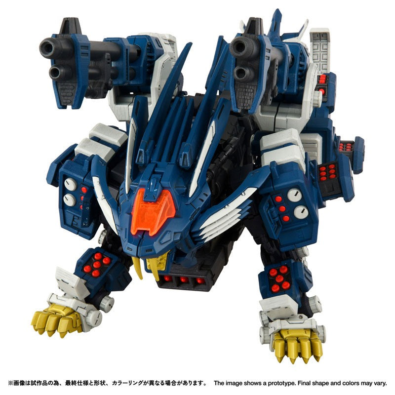 Zoids Realize RMZ-016 Blade Liger Panzer (ZBF)