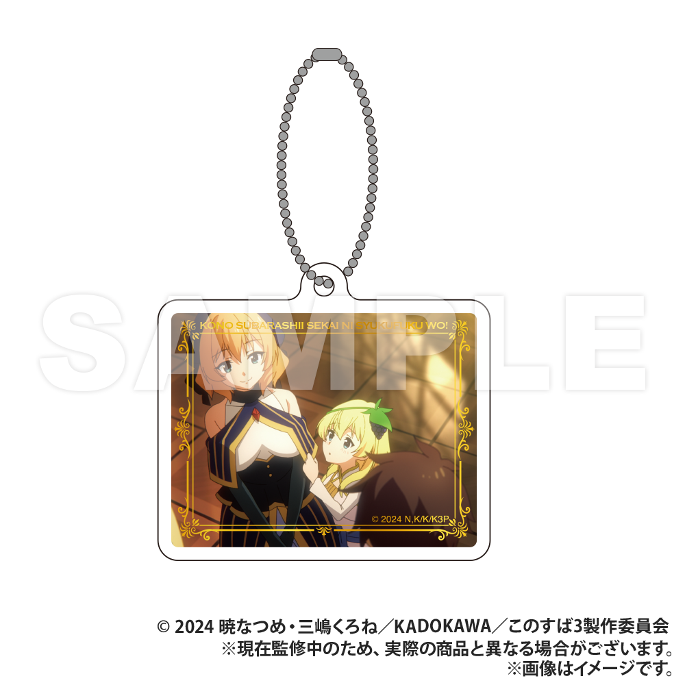 为美好的世界献上祝福!3 贸易烫金亚克力钥匙扣